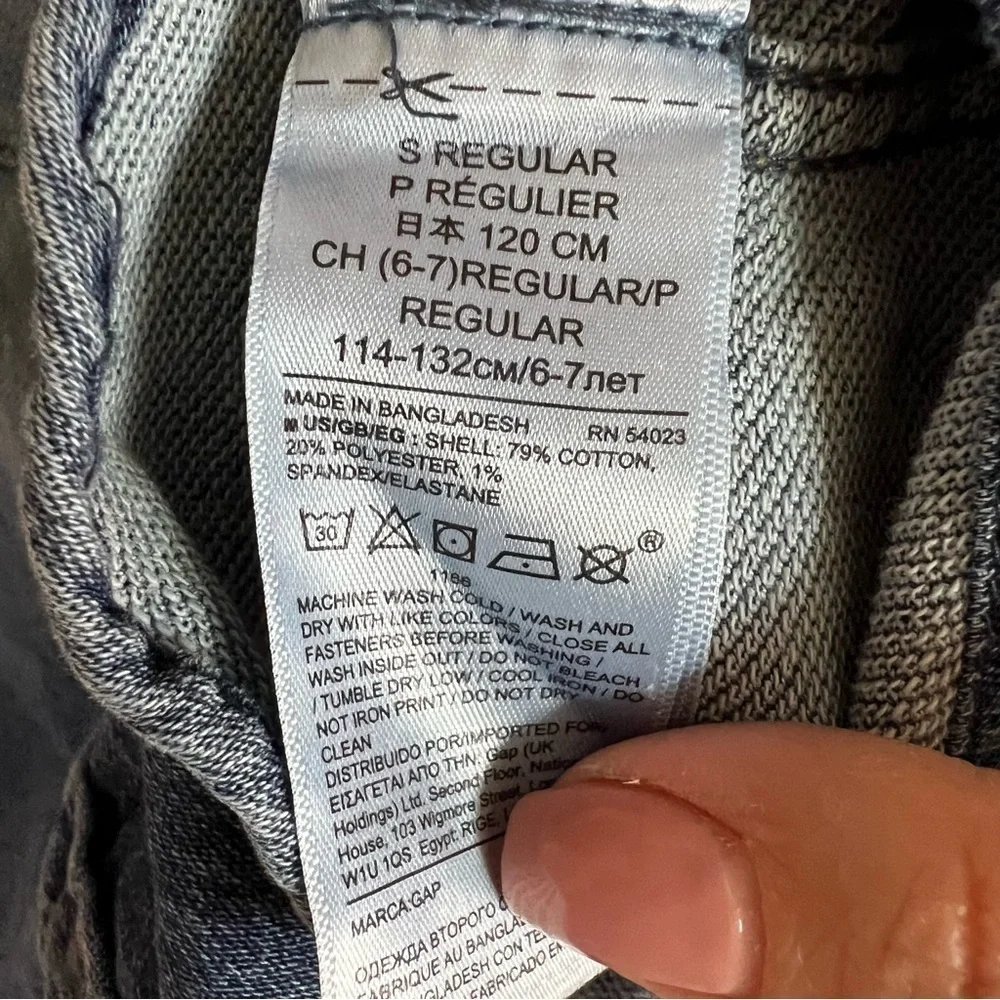 Gap Kids Chambray Western Pearl Button‎ Down Top